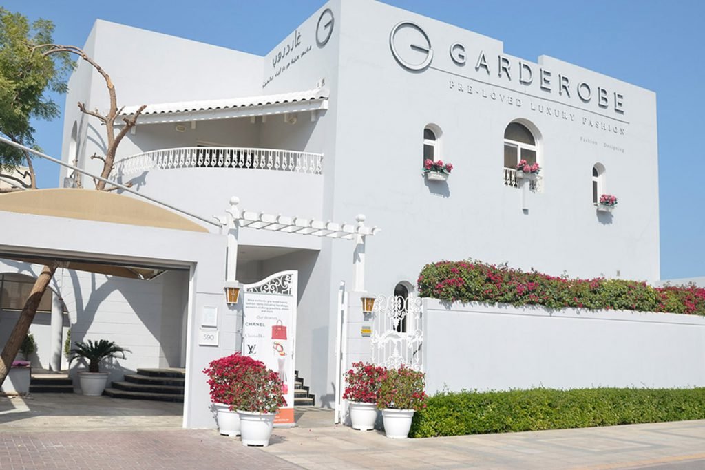 Garderobe - Online Shopping in Dubai