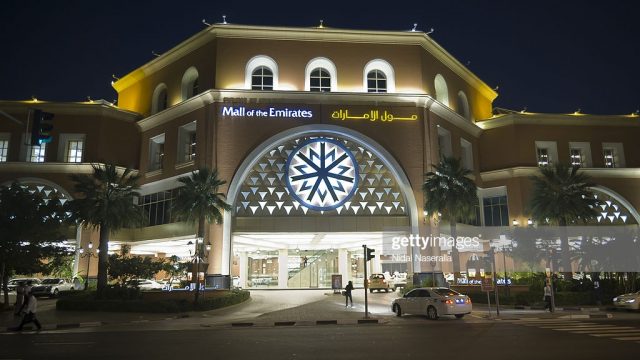 How To Get to Mall of the Emirates from Atlantis, The Palm
