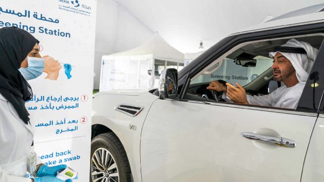 [Video] Coronavirus: Experience The Drive-through COVID-19 Test in Dubai