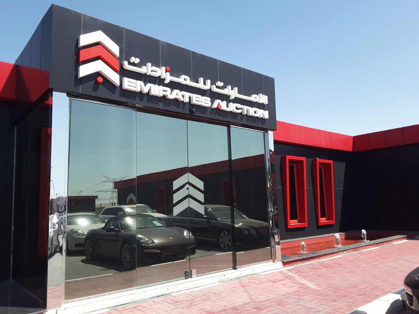 How To Buy Abandoned Cars in Dubai & Ship Out Online Price, Market