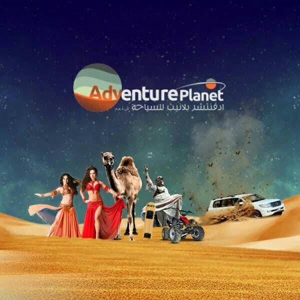 Desert Safari Dubai – A Guide for First Time Visitors